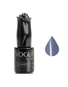 Гель лак vogue nails тропический ливень 10 мл Vogue nails