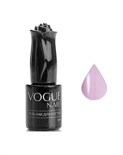 Гель лак vogue nails вдохновение 10 мл Vogue nails