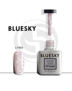 Luxury Silver Гель лак LV403 10мл Bluesky