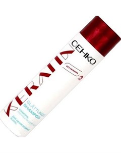 C ehko keratin шампунь кератиновое выпрямление для непослушных волос 250мл Cehko