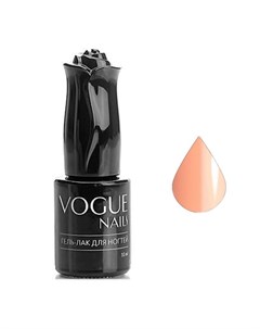 Гель лак vogue nails текила санрайз 10 мл Vogue nails