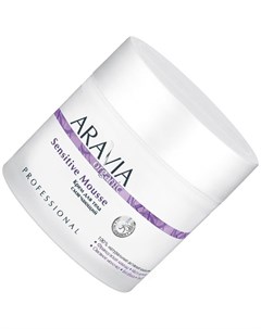 Aravia organic крем для тела смягчающий sensitive mousse 300 мл Aravia professional