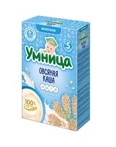 Каша молочная овсяная 200гр Умница