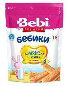 Детское печенье Premium Бебики 6 злаков 115гр Bebi