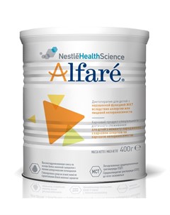 Сухая лечебная смесь Nestle Alfare гипоаллергенная 400гр Nestle health science