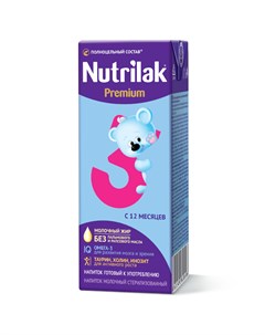 Смесь молочная стерилизованная Premium 3 0 2л Nutrilak