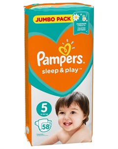 Подгузники Sleep Play Junior 5 11 16 18кг 58шт Pampers