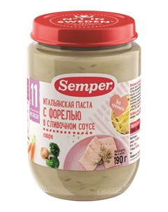 Пюре Итальянская паста с форелью в сливочном соусе 190гр Semper