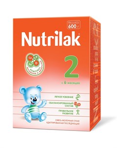Молочная сухая смесь 2 600гр Nutrilak