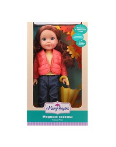 Кукла Модные сезоны Осень Мия 38см Mary poppins
