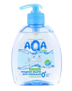 Жидкое мыло AQA baby для малыша 300мл Aqa baby