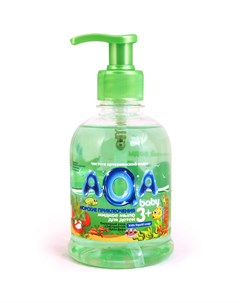 Жидкое мыло AQA baby Морские приключения с экстрактом алоэ 300мл Aqa baby