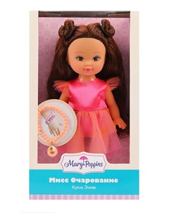 Кукла Мисс Очарование Элиза с браслетом 27см Mary poppins