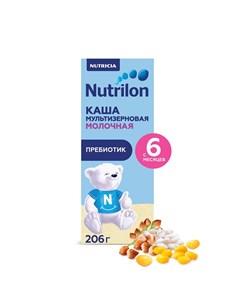 Нутрилон Каша жидкая молочная мультизерновая с пребиотиком с 6 месяцев 206г Nutrilon