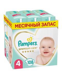 Подгузники Premium Care Maxi 4 9 14кг 108шт Pampers