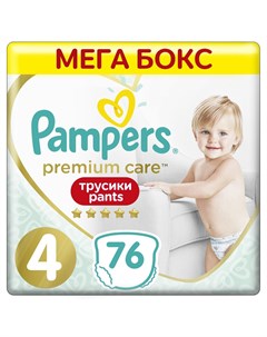 Подгузники трусики Premium Care Pants Maxi 4 9 15кг 76шт Pampers