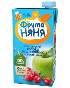 Сок из яблок и шиповника осветленный 0 5л Фрутоняня