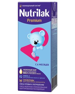 Смесь молочная стерилизованная Premium 2 200мл Nutrilak