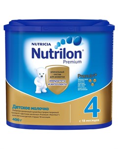 Нутрилон Премиум Детское молочко 4 400г Nutrilon