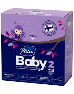 Молочная смесь Baby 2 350гр Valio