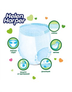 Подгузники трусики Soft Dry Junior 5 12 18кг 64шт Helen harper