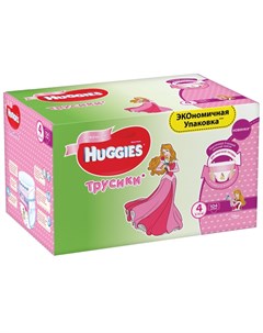 Трусики подгузники для девочек Disney Box 4 9 14кг 104шт NEW Huggies