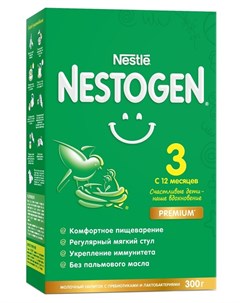 3 Сухая молочная смесь для комфортного пищеварения с пребиотиками и лактобактериями 300гр Nestogen