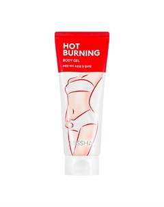 Антицеллюлитный гель Hot Burning Perfect Body Gel Missha