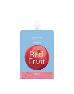 Гель для тела Real Fruit Soothing Gel Cranberry Skin79