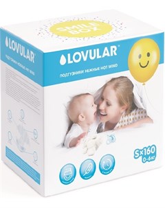 Подгузники Smile Box Hot Wind S 0 6кг 160шт Lovular