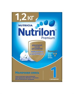 Нутрилон Премиум Молочная смесь 1 1200г Nutrilon
