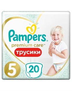 Подгузники трусики Premium Care Junior 5 12 17кг 20шт Pampers