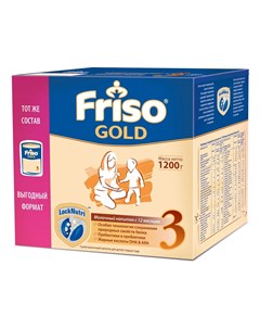 Сухой молочный напиток Gold 3 1200гр Friso