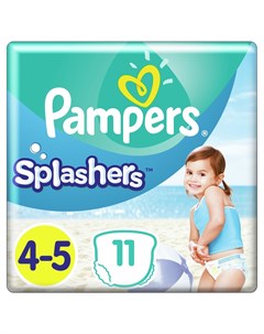 Подгузники трусики Splashers для плавания Maxi Junior 9 15кг 11шт Pampers