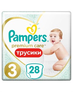 Подгузники трусики Premium Care Midi 3 6 11кг 28шт Pampers