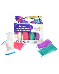 Набор для детской лепки Тесто пластилин с блестками 4 цвета Genio kids