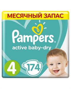 Подгузники Active Baby Dry 4 9 14кг 174шт Pampers