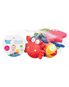 Набор игрушек для ванной ROXY KIDS Морские обитатели 6шт Roxy kids