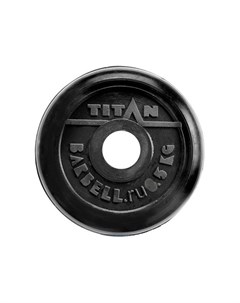 Диск для штанги 0 5 кг Titan