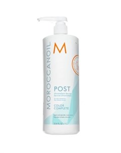 Кондиционер Кондиционер Moroccanoil