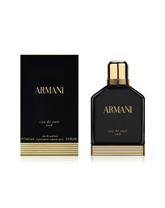 Парфюмерная вода Armani
