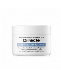 Крем для лица увлажняющий super moisture rx cream Ciracle