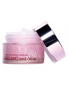 Крем с муцином улитки Snail Cream Bergamo (корея)