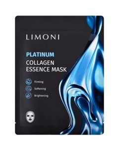 Восстанавливающая маска для лица с коллоидной платиной и коллагеном Platinum Collagen Essence Mask Limoni (италия/корея)