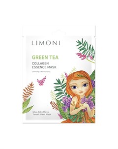 Маска для лица Green tea Collagen 25 г Limoni