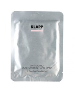 Омолаживающая увлажняющая маска для рук Repagen Body Anti Aging Moisturizing Hand Mask Klapp (германия)