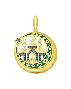 Подвеска мусульманская из желтого золота с эмалью с бесцветными и зелеными фианитами Sokolov