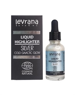Жидкий хайлайтер Сold Galactic Glow серебро Levrana