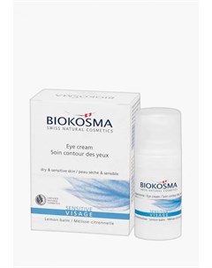 Крем для кожи вокруг глаз Biokosma