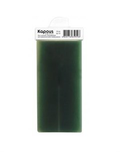 Жирорастворимый воск Зеленый с Хлорофиллом с узким роликом Kapous (россия)